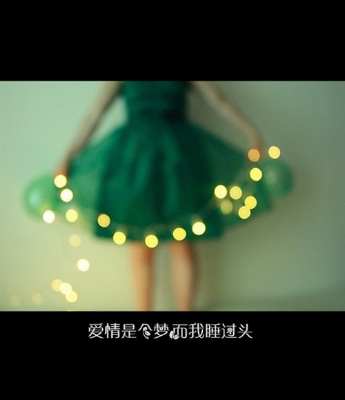 微笑向前看，不记来时路  唯美图片带字_WWW.TQQA.COM