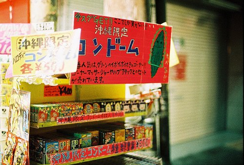 一个孤独的散步者的梦_WWW.TQQA.COM