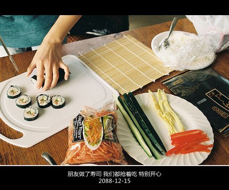 我原以为一个人可以很勇敢 -小清新_WWW.TQQA.COM