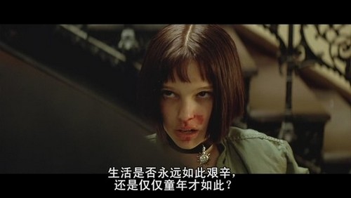 一句台词惊艳一部电影_WWW.TQQA.COM