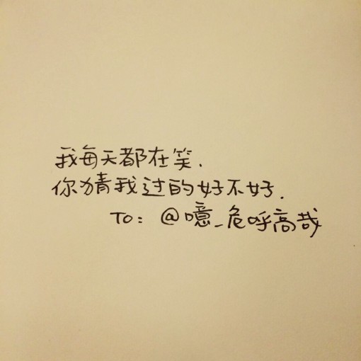 犯错可以让我们变得更好_日系意境唯美小清新图_WWW.TQQA.COM