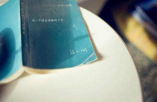 诗意栖居在理想的午后_WWW.TQQA.COM