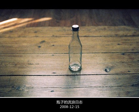 慢慢的，我开始习惯于不再做梦_WWW.TQQA.COM