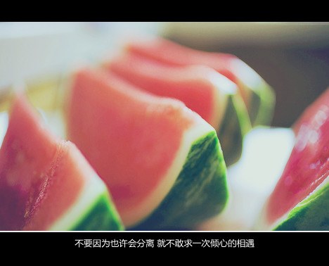 你对于我，就像一个宿命_WWW.TQQA.COM