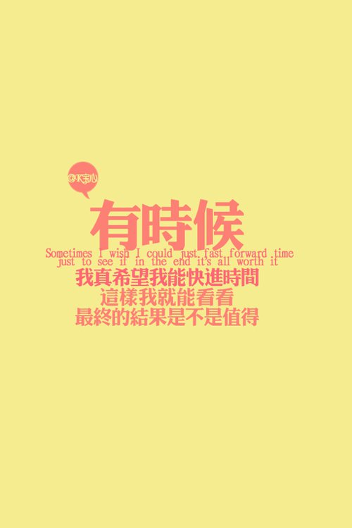 你再怎么不舍，我们终归是回不去了_WWW.TQQA.COM