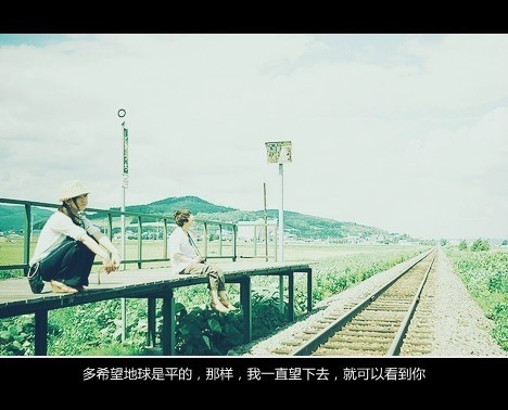 没有前因，无关风月，只是爱了_WWW.TQQA.COM