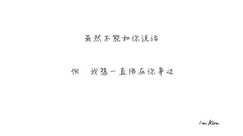 那些平淡的时光像花儿一样_WWW.TQQA.COM
