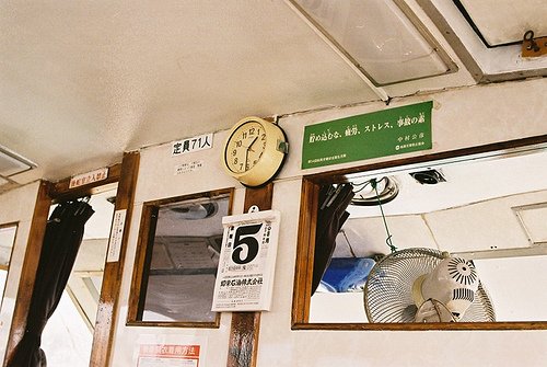 一个孤独的散步者的梦_WWW.TQQA.COM