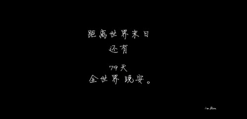 那些平淡的时光像花儿一样_WWW.TQQA.COM