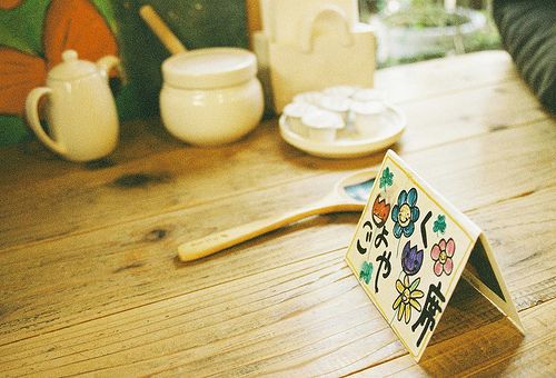 那些葱茏岁月，与红尘之外_WWW.TQQA.COM