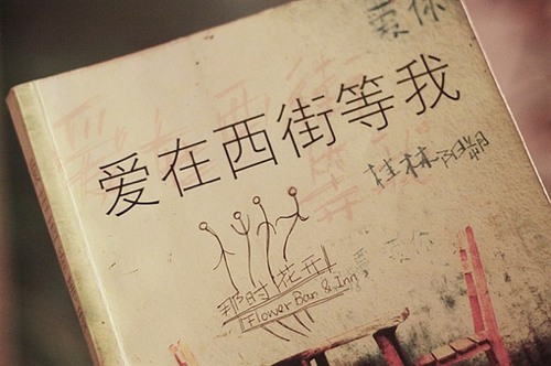 说服不了的自己 美图带字_WWW.TQQA.COM