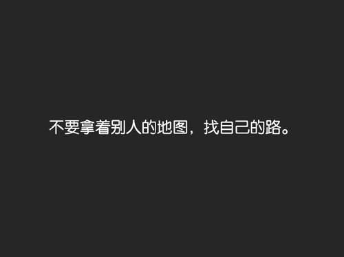 失而复得的东西还会回到原来的样子吗_WWW.TQQA.COM