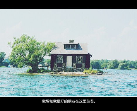 到哪里找那么好的人 -小清新_WWW.TQQA.COM
