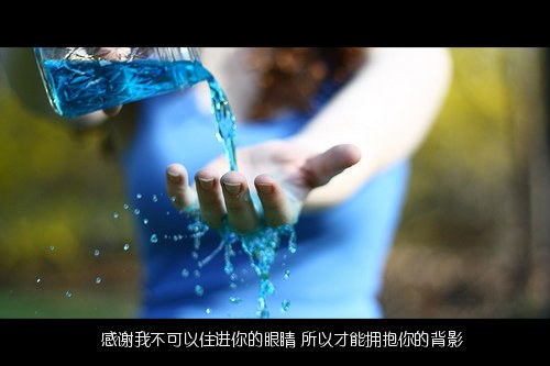 总会有不期而遇的温暖_WWW.TQQA.COM