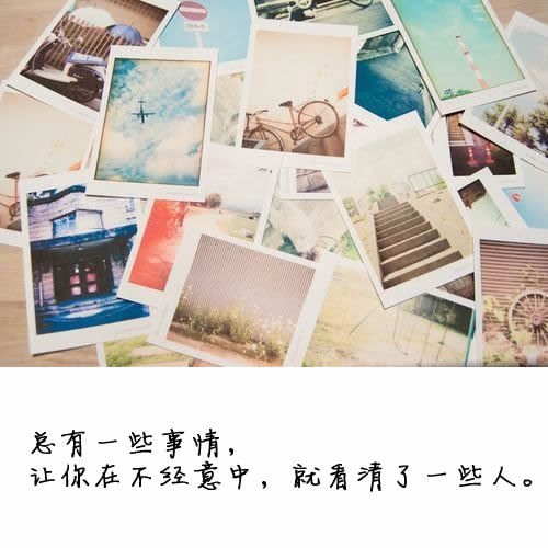我們的相逢中，天意常在 小清新文字图片_WWW.TQQA.COM