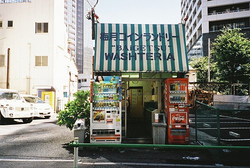 街角有家店，店里却没有你_WWW.TQQA.COM