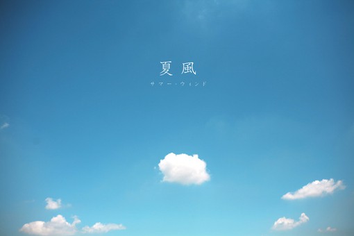 9张清新的淡蓝色生活场景唯美图片分享_WWW.TQQA.COM
