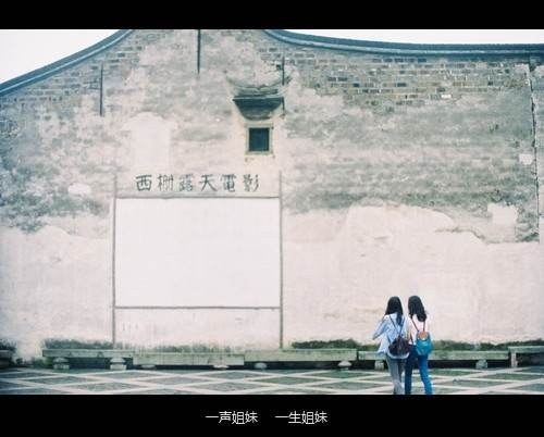 你对于我，就像一个宿命_WWW.TQQA.COM