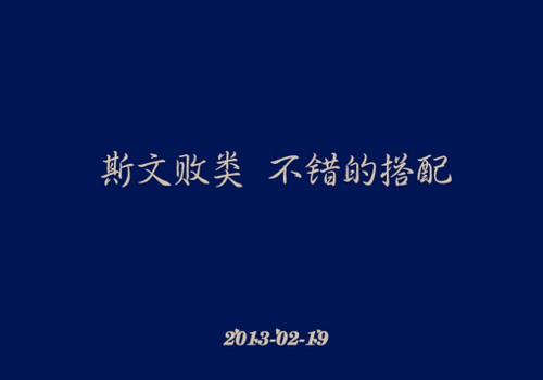小语录，小心情 唯美文字图片_WWW.TQQA.COM
