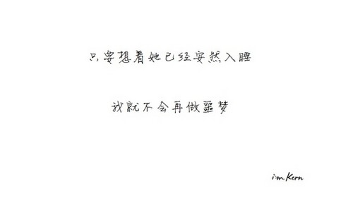 那些平淡的时光像花儿一样_WWW.TQQA.COM