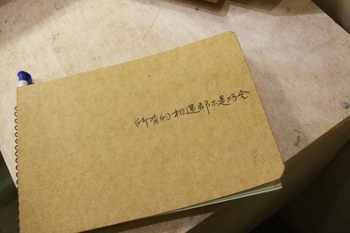 一念繁华一念灰_WWW.TQQA.COM