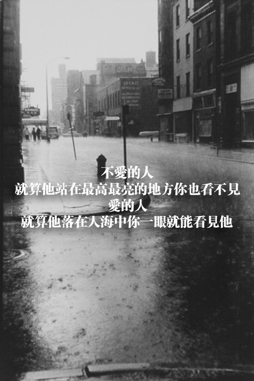 微笑向前看，不记来时路  唯美图片带字_WWW.TQQA.COM