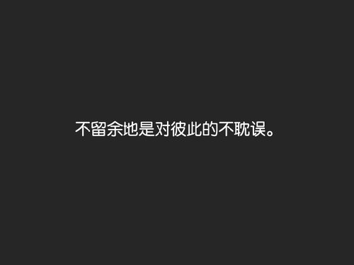 失而复得的东西还会回到原来的样子吗_WWW.TQQA.COM