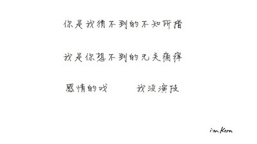 那些平淡的时光像花儿一样_WWW.TQQA.COM