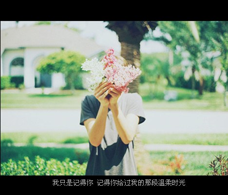 你对于我，就像一个宿命_WWW.TQQA.COM