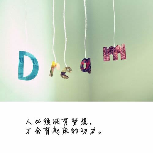 我們的相逢中，天意常在 小清新文字图片_WWW.TQQA.COM