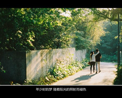 到哪里找那么好的人 -小清新_WWW.TQQA.COM