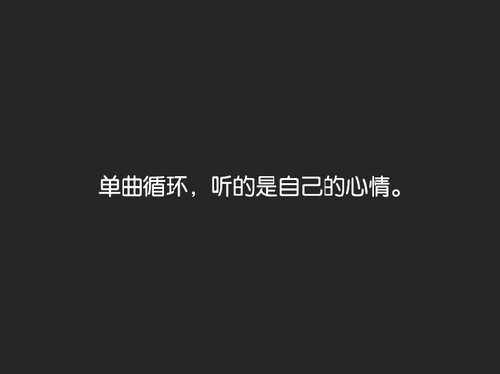 失而复得的东西还会回到原来的样子吗_WWW.TQQA.COM