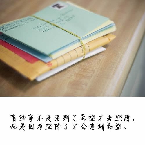 我們的相逢中，天意常在 小清新文字图片_WWW.TQQA.COM