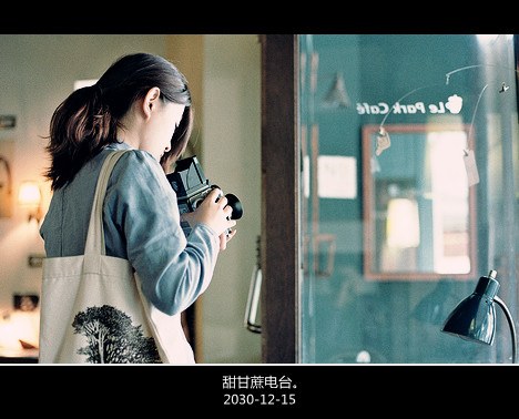 你希望我们还是原来的自己吗_WWW.TQQA.COM