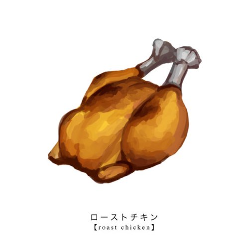 整理自pixiv p站的手绘食物插画图片_WWW.TQQA.COM