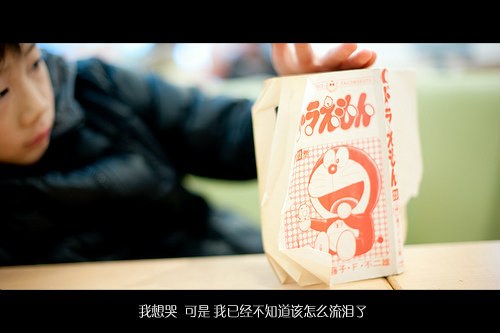 总会有不期而遇的温暖_WWW.TQQA.COM