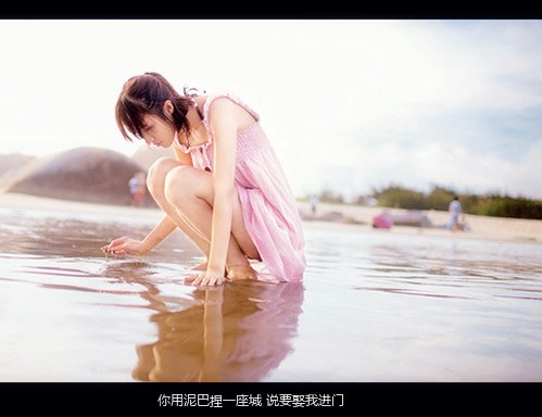 你对于我，就像一个宿命_WWW.TQQA.COM