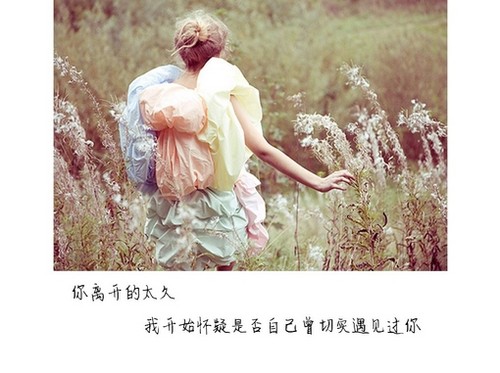 听着歌，在洁白的纸上胡乱地划着_WWW.TQQA.COM