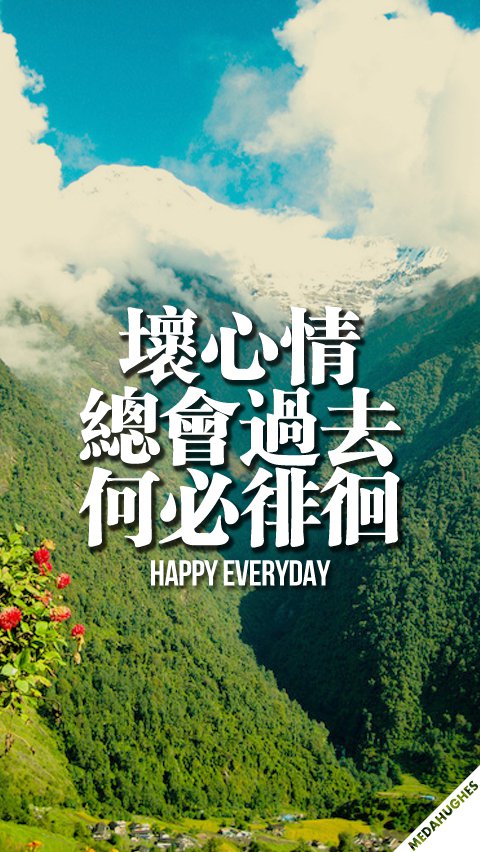 你再怎么不舍，我们终归是回不去了_WWW.TQQA.COM