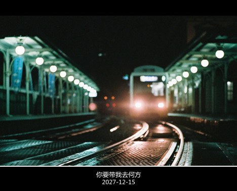 你希望我们还是原来的自己吗_WWW.TQQA.COM