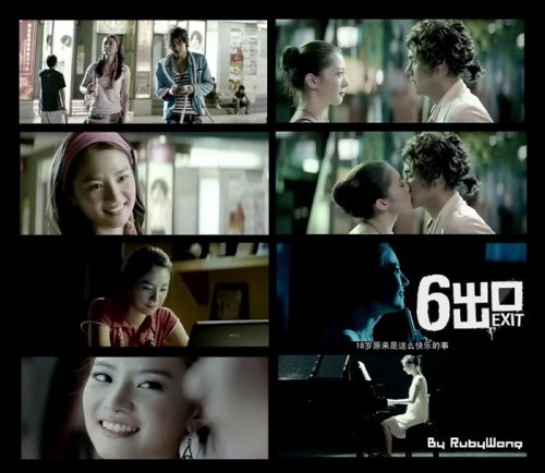 10部很好看的台湾小清新电影_WWW.TQQA.COM