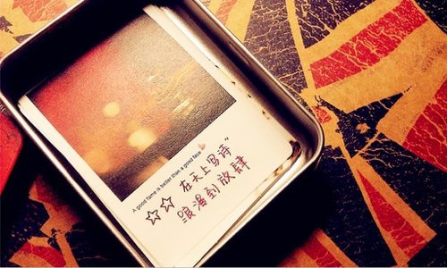 10张好看的手写字唯美图片_WWW.TQQA.COM