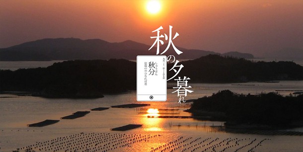 完整的二十四节气唯美图片带字（上）_WWW.TQQA.COM