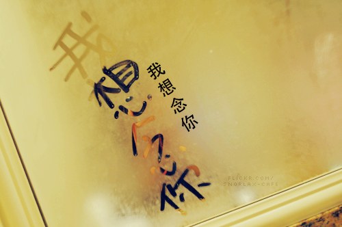 生活题材的唯美小清新图片_WWW.TQQA.COM