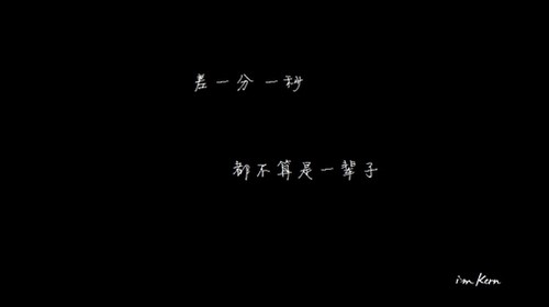 那些平淡的时光像花儿一样_WWW.TQQA.COM