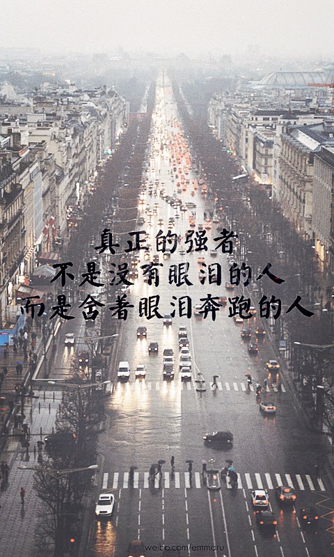 你再怎么不舍，我们终归是回不去了_WWW.TQQA.COM