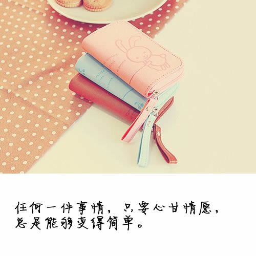 我們的相逢中，天意常在 小清新文字图片_WWW.TQQA.COM