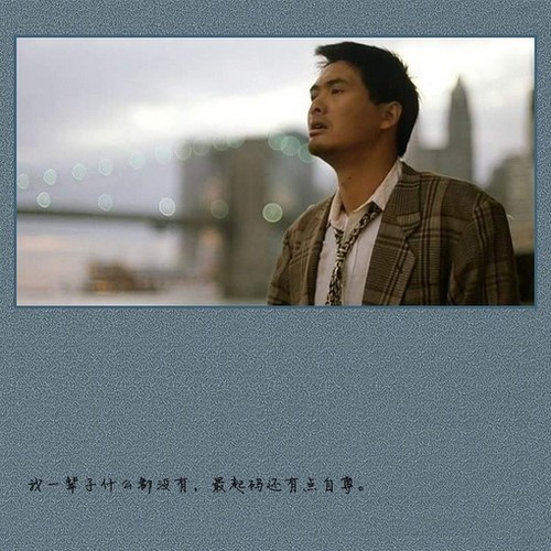 一部电影,一句台词,一段爱恨情仇_WWW.TQQA.COM