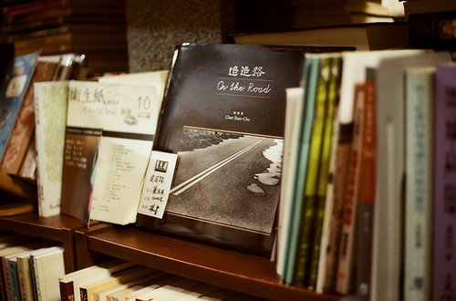 终有一天这一切都会有一个解释_WWW.TQQA.COM