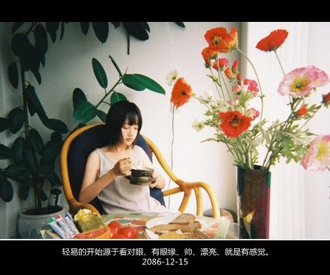 我原以为一个人可以很勇敢 -小清新_WWW.TQQA.COM
